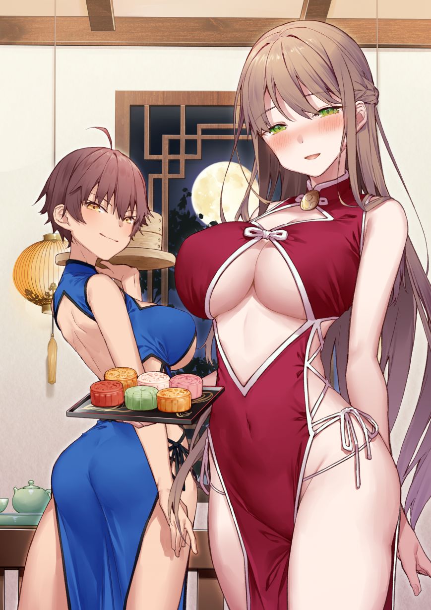 想治治妹妹这死小鬼的样子为什么漫画,青梅篇132图