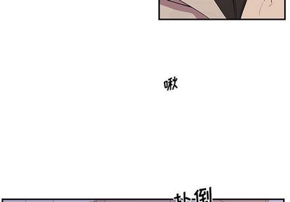 第50话2
