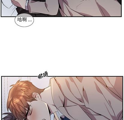 第50话4