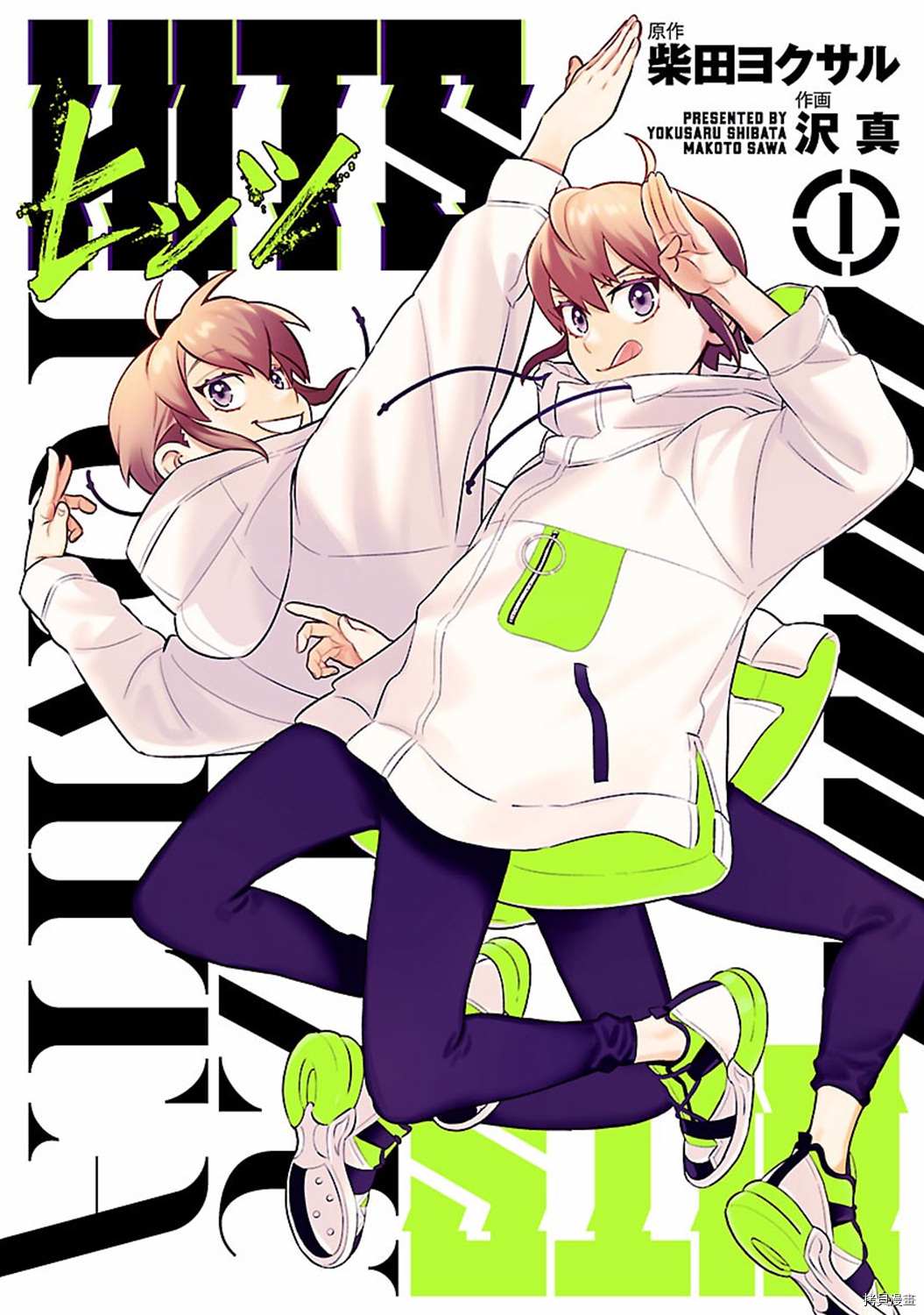 附录11