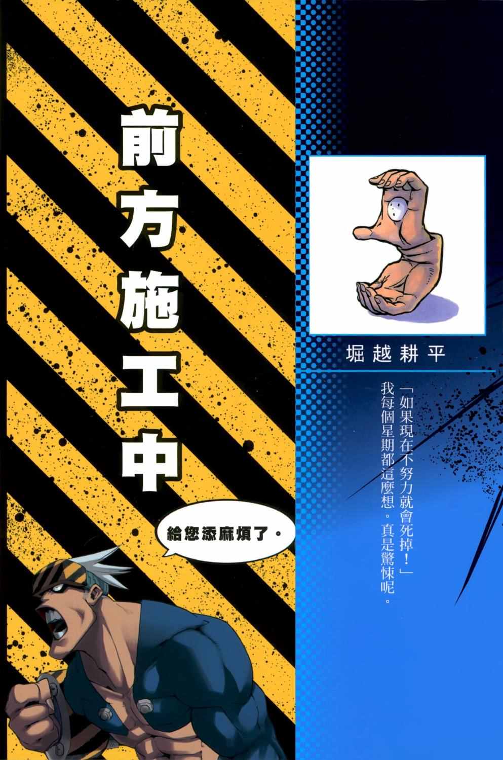 第3卷1