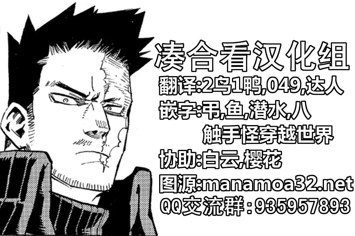 第270话继承0