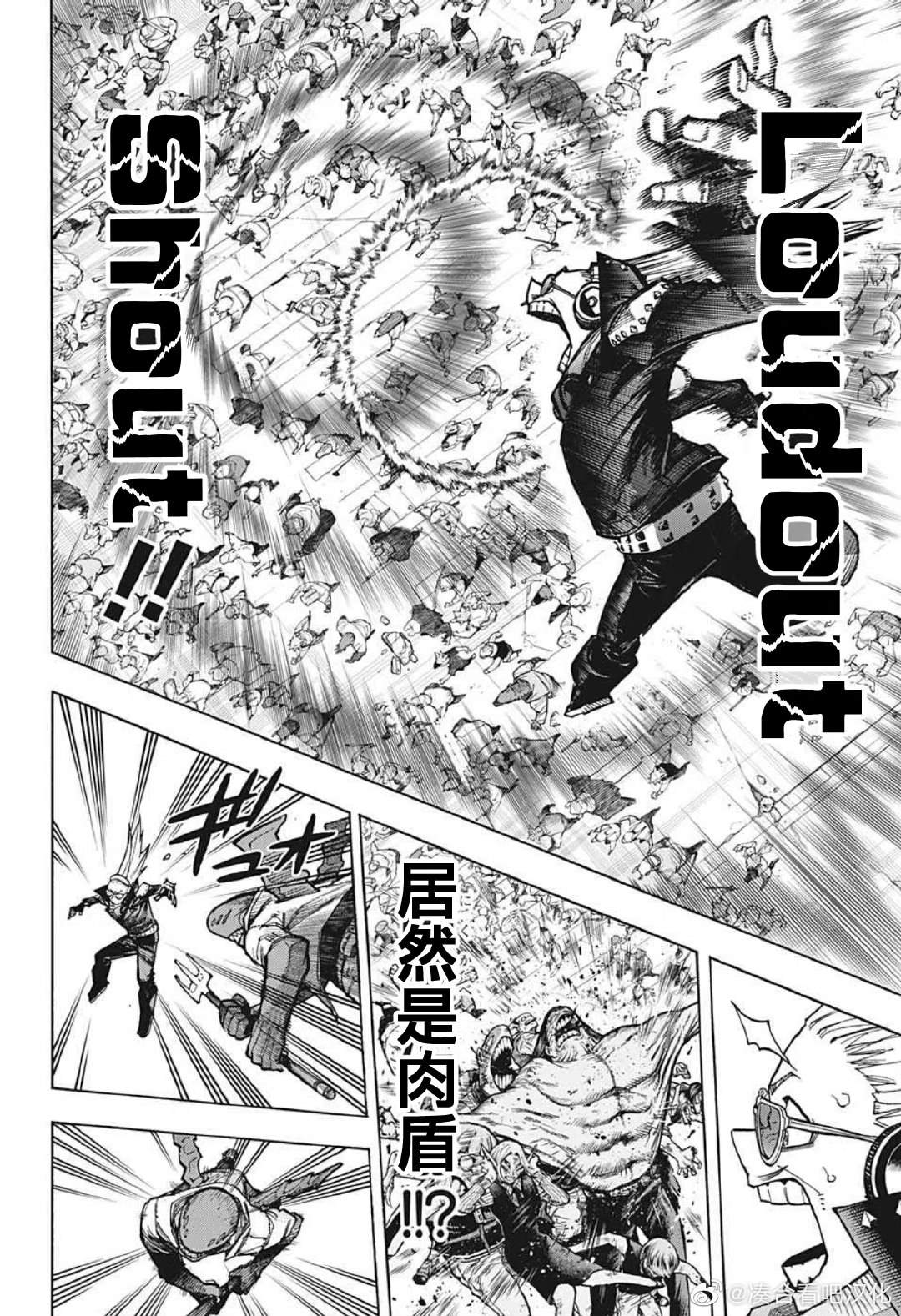 第370话 HIStory3