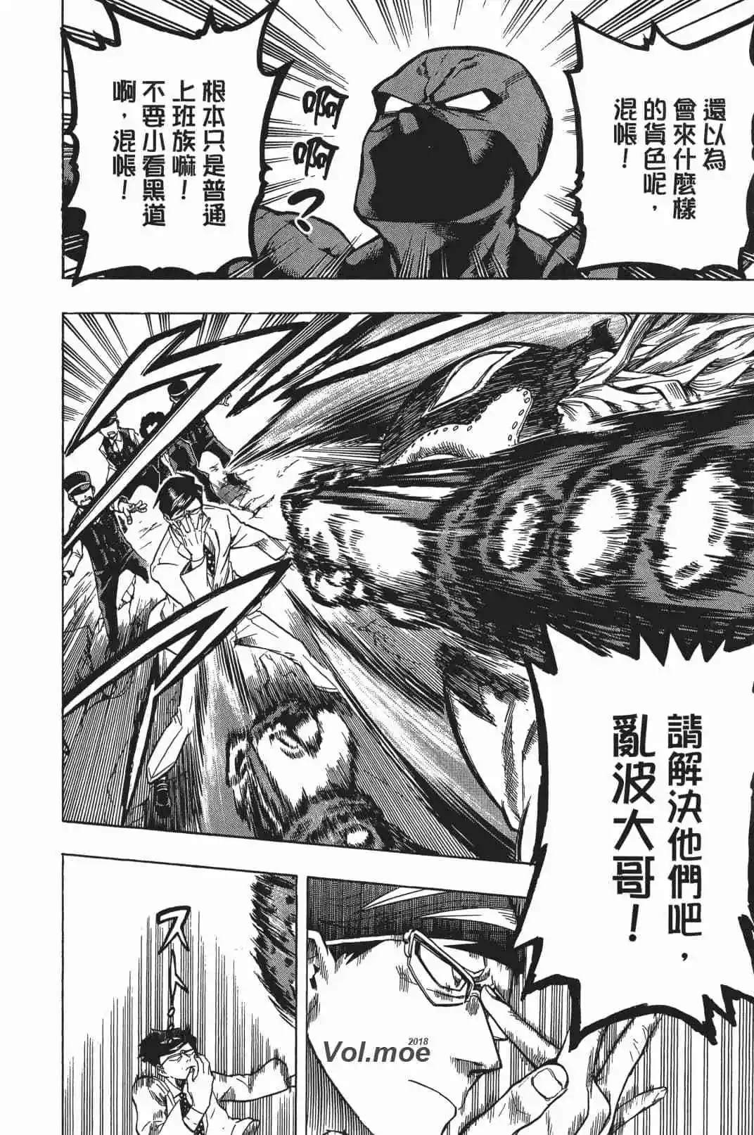 第17卷4