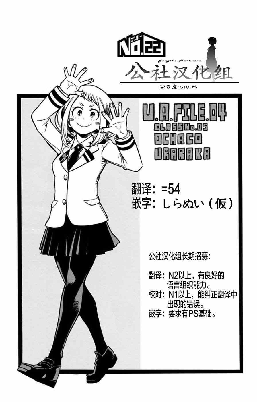 第3卷4