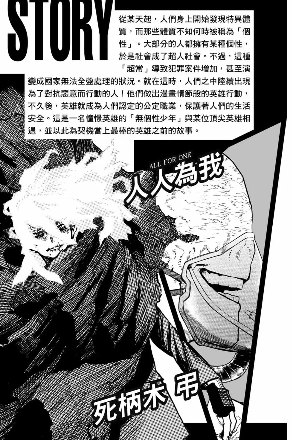 第34卷2