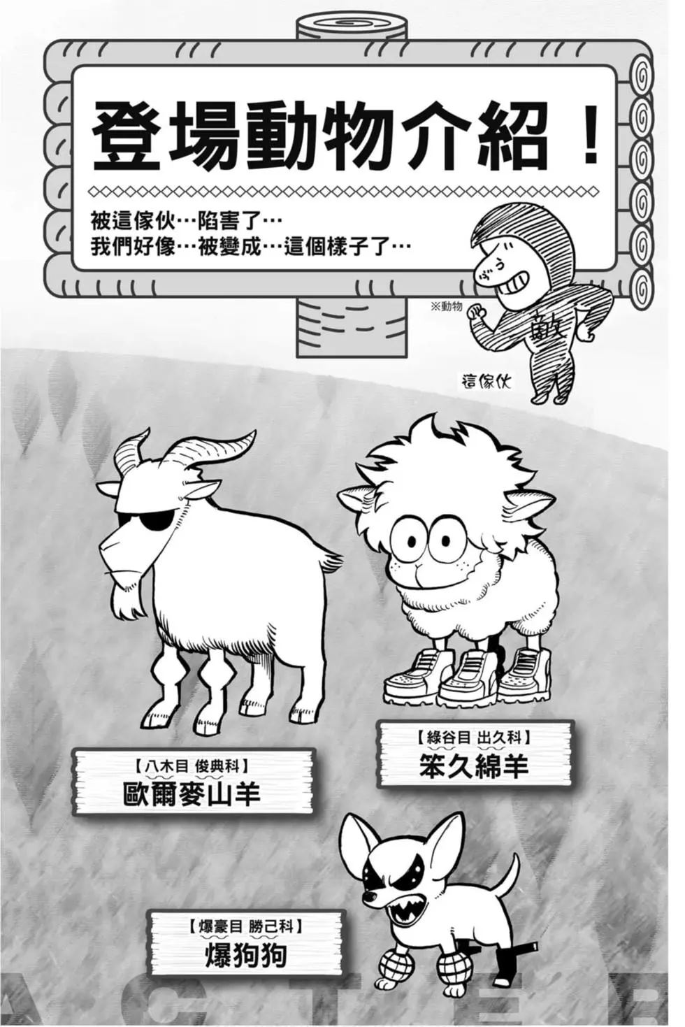 第30卷1