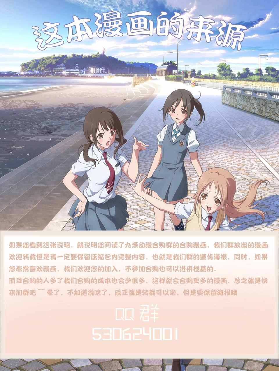 第1卷3