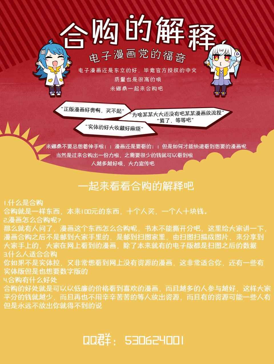 第1卷4