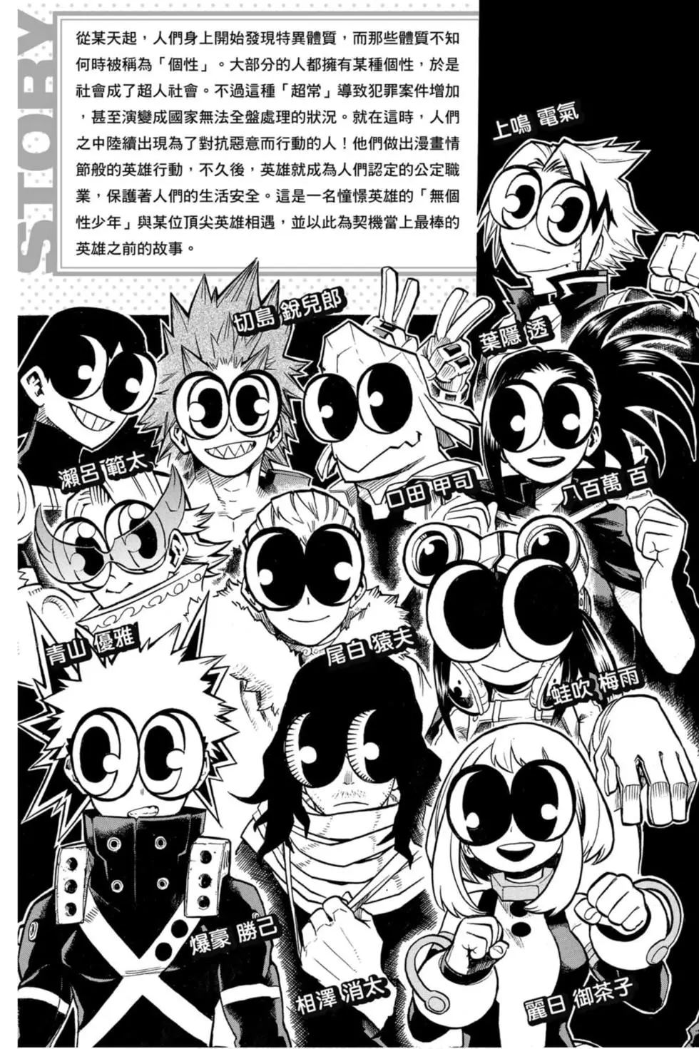 第26卷2