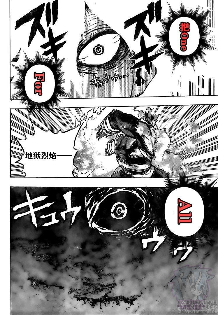 第274话搜索1