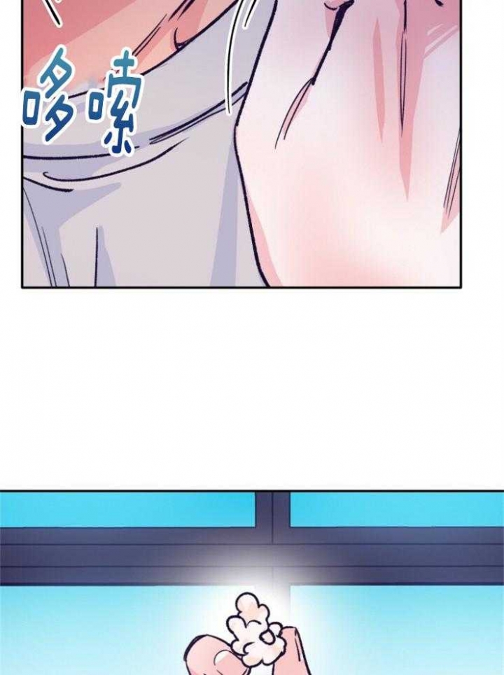 恋与拖拉机少年漫画,第117话5图