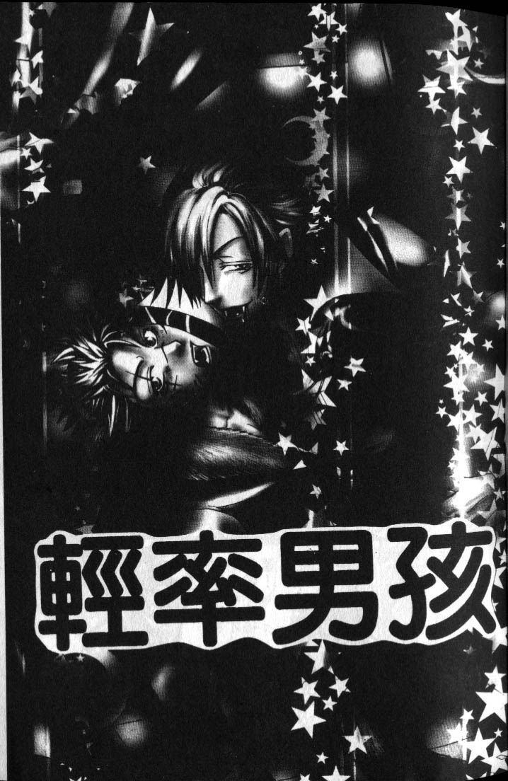 第1卷2