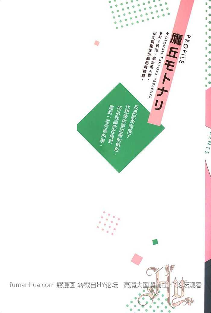 第1卷4