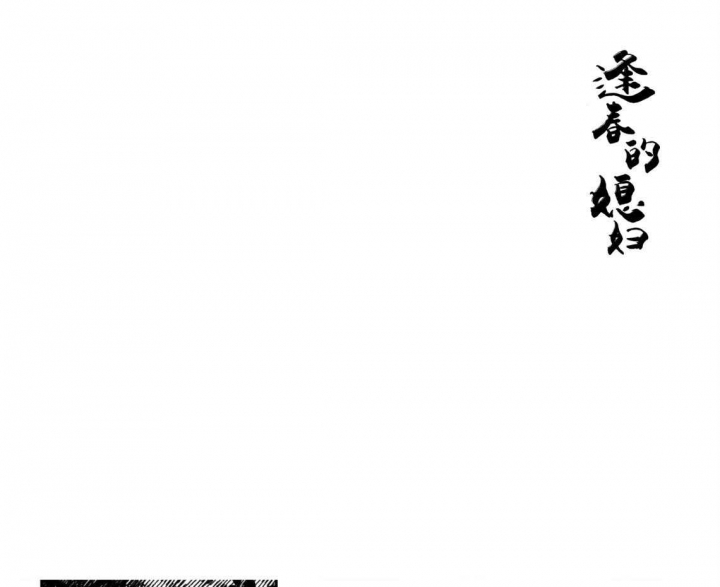 第30话0