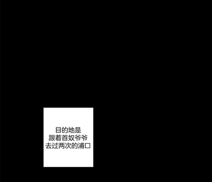 第66话0