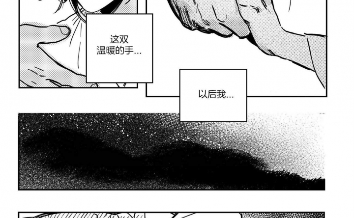 第40话2