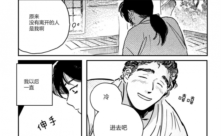 第40话0