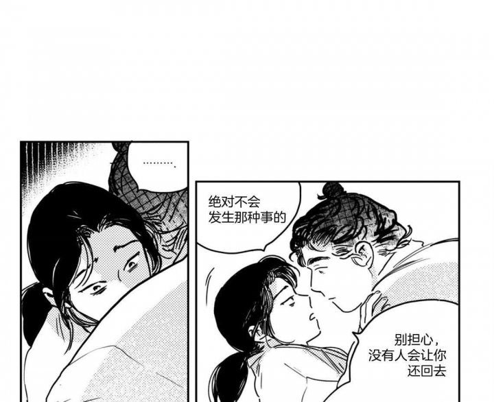 第57话0