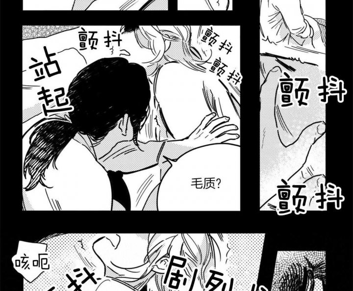 第13话1