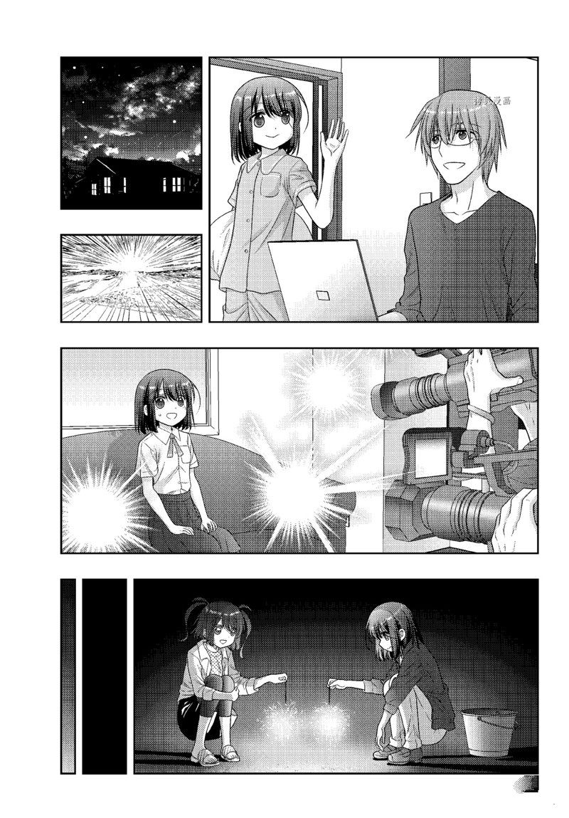 第103话 试看版2