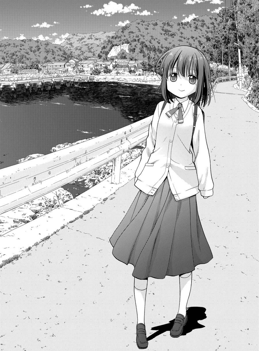 第86话1