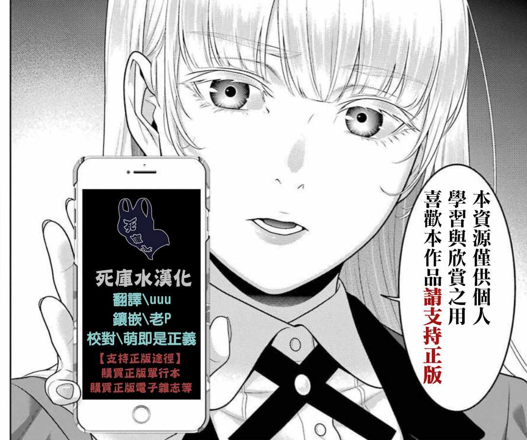 第64话0