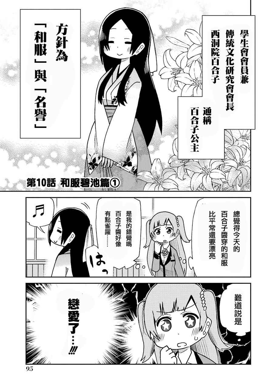 四格100