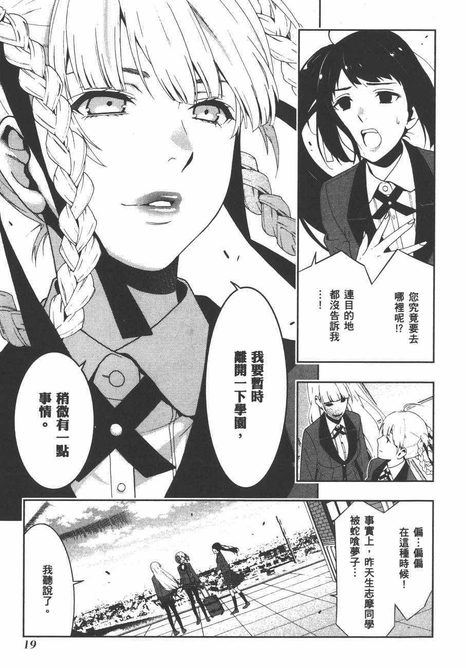 第4卷1
