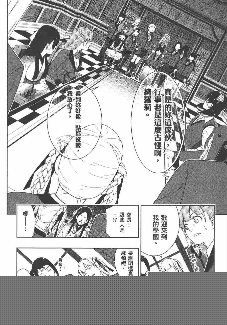 第7卷0