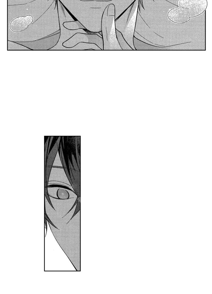 恋爱后的结局漫画,第25话5图