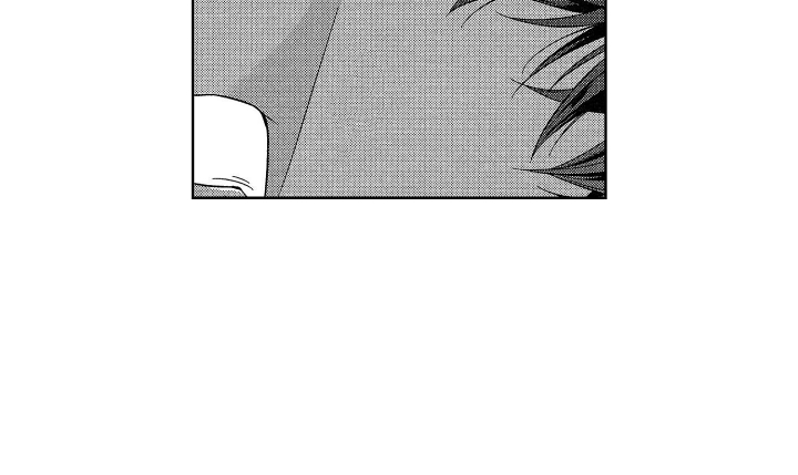 恋爱后的结局漫画,第11话3图