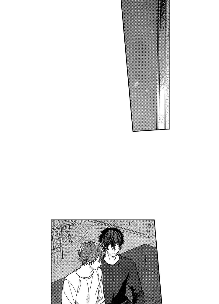 恋爱后的结局漫画,第28话5图