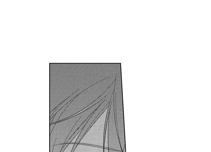 恋爱后的结局漫画,第21话5图