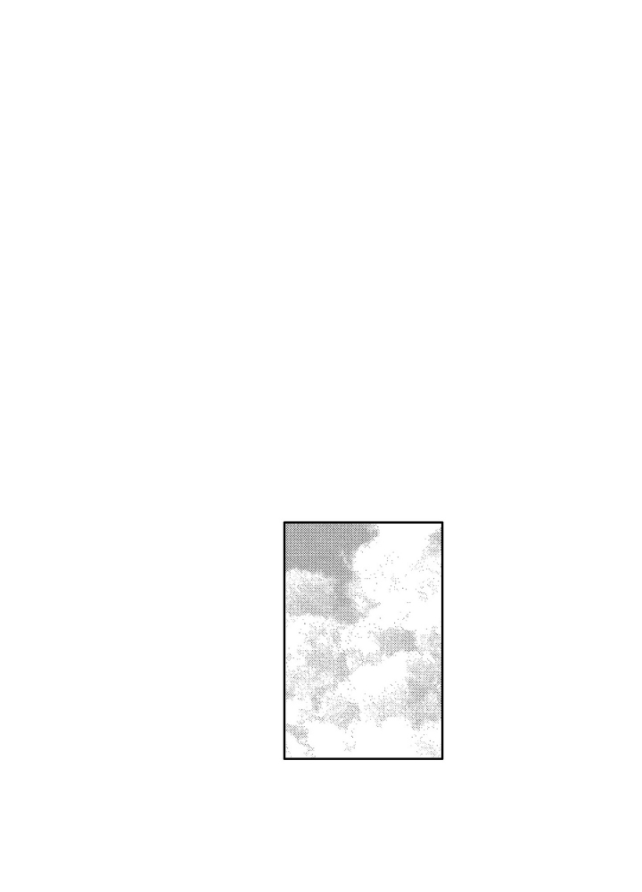 恋爱后的结局漫画,第3话1图