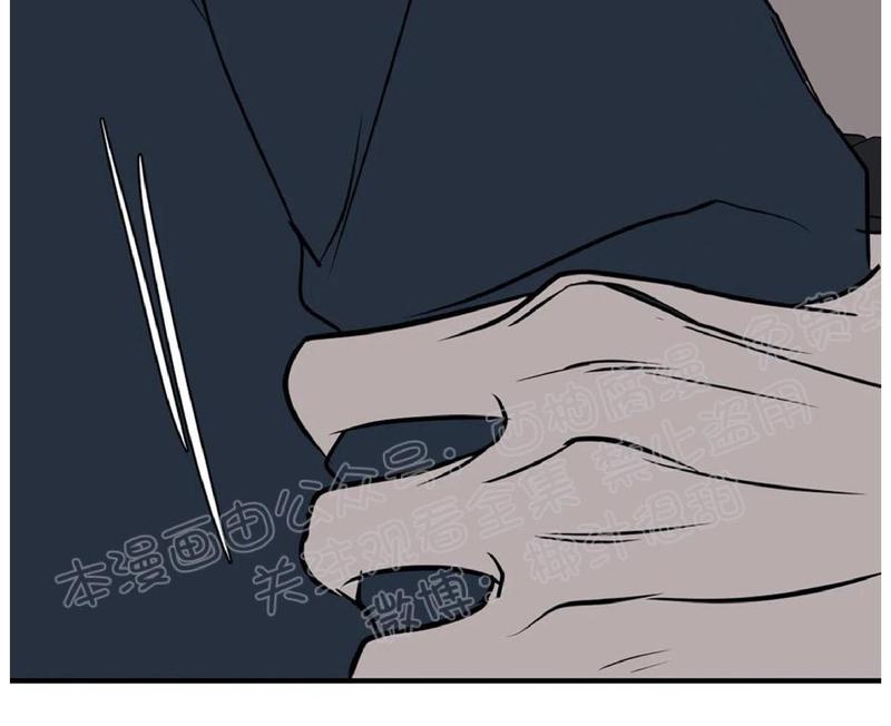 身体结构图五脏六腑位置漫画,第33话2图