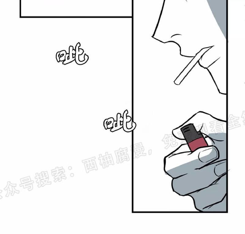 身体结构图五脏六腑位置漫画,第19话3图
