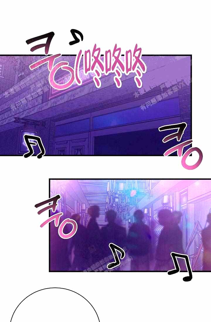 制服下的温情漫画,第13话2图