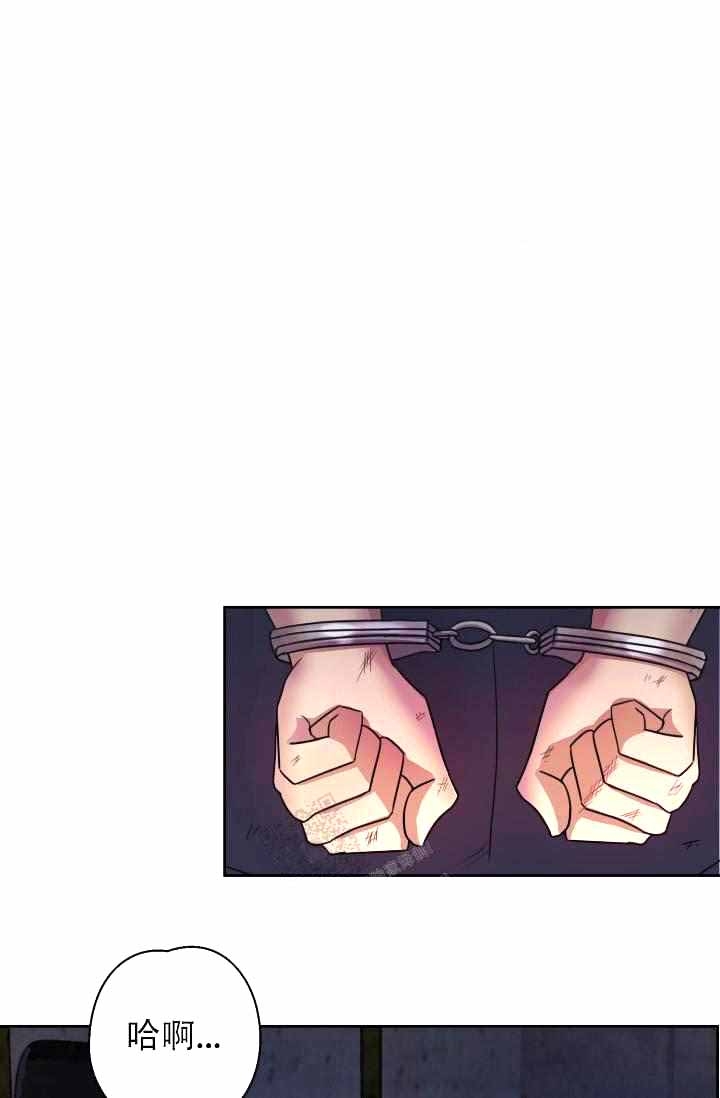 制服男漫画,第27话3图