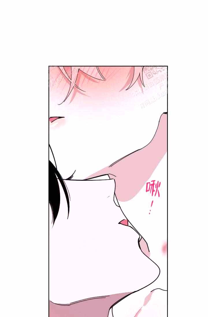 制服仪式感漫画,第19话3图