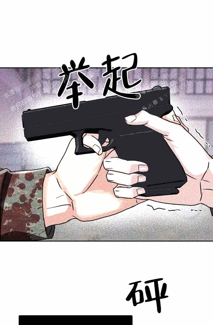 制服老电影完全版漫画,第5话1图