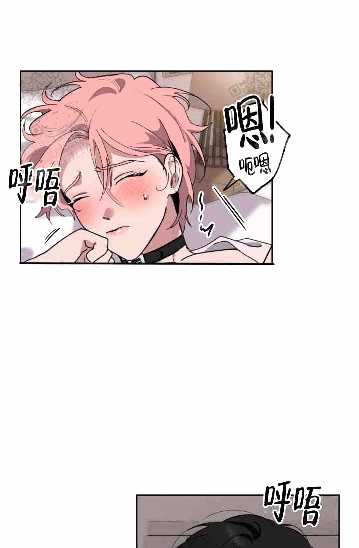 制服崇拜心理漫画,第24话2图