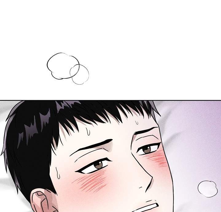 制服仪式感漫画,第1话3图