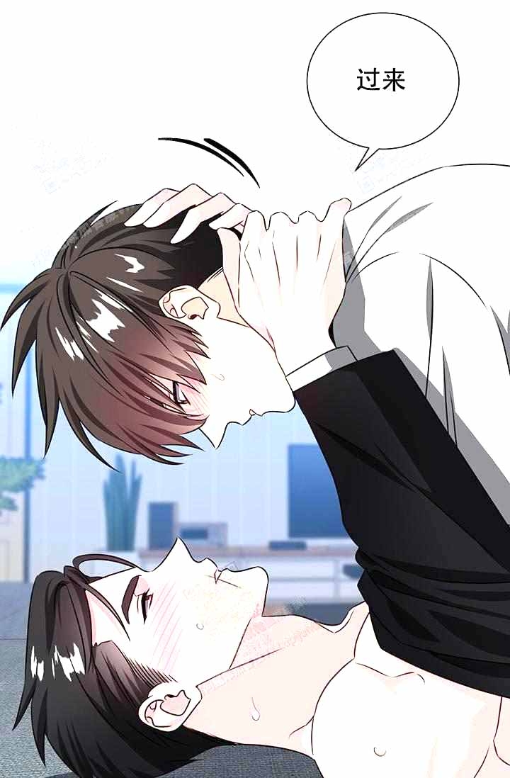 支付令可以留置送达吗漫画,第11话5图