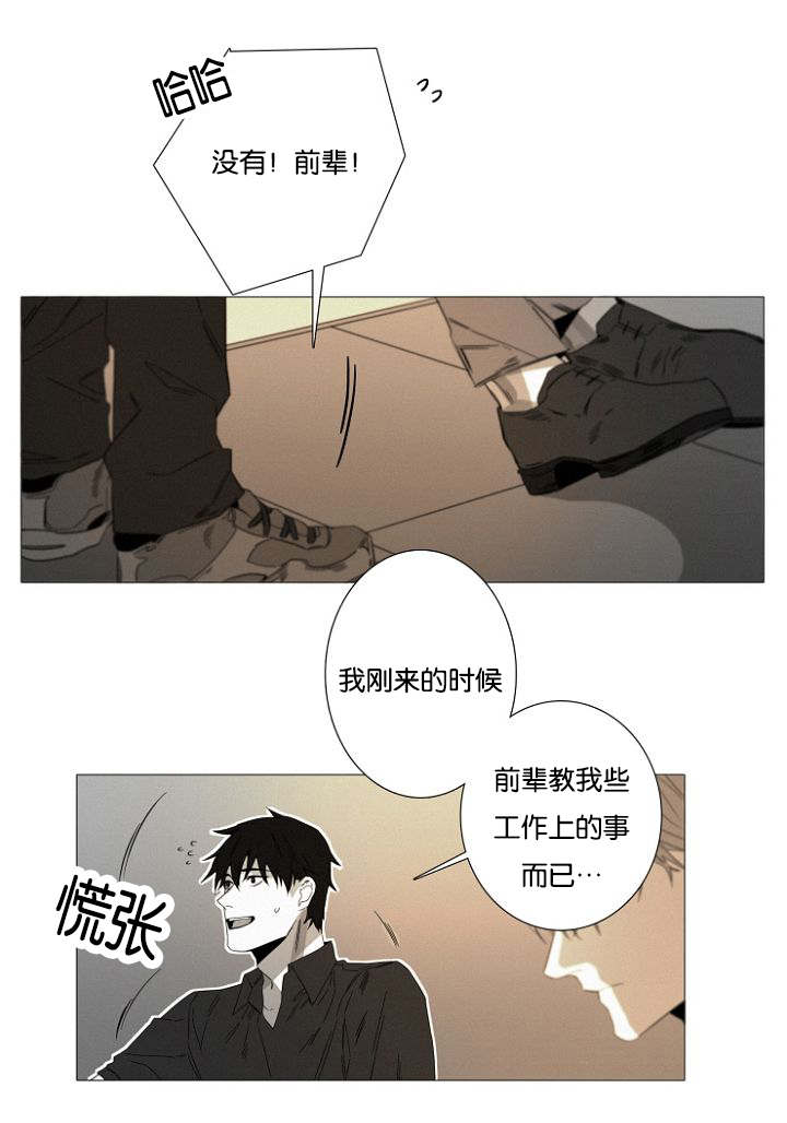 第17话0