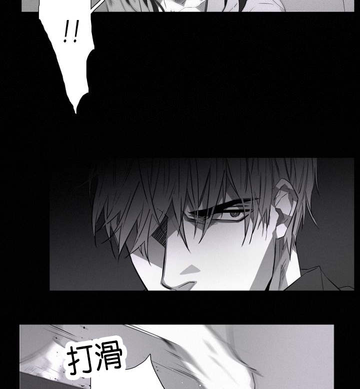 第13话2