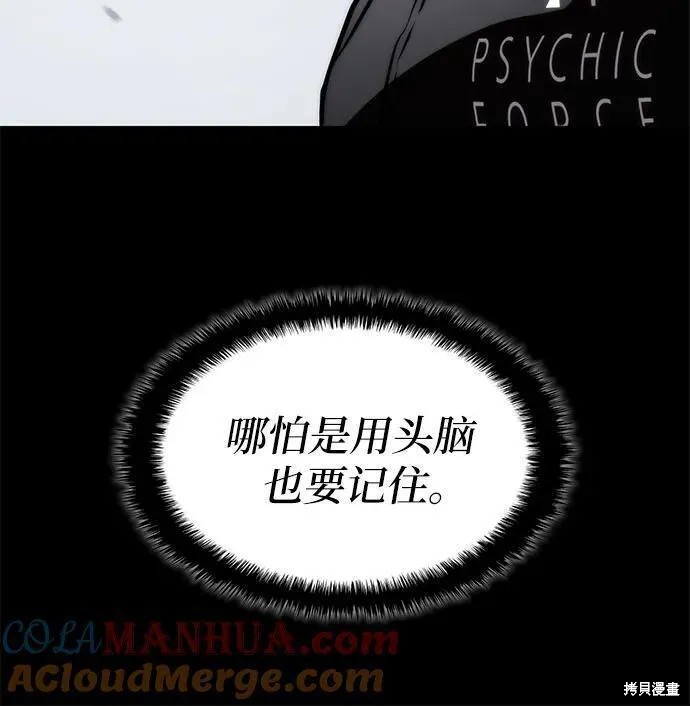第68话1