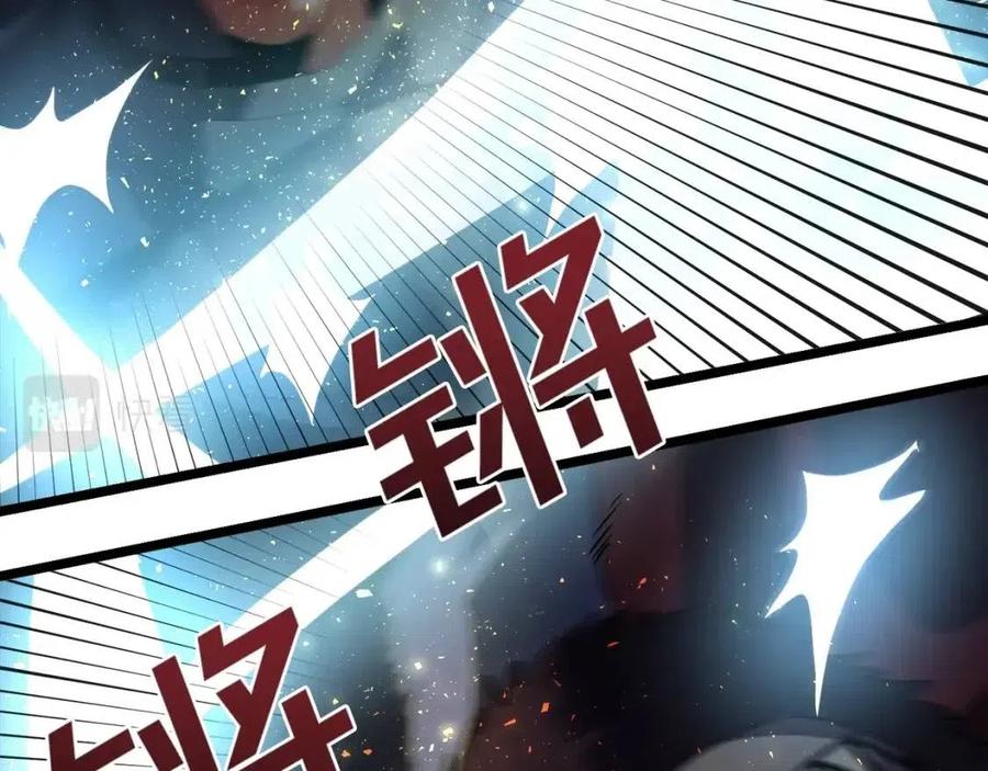 第31话 黑暗之刃3