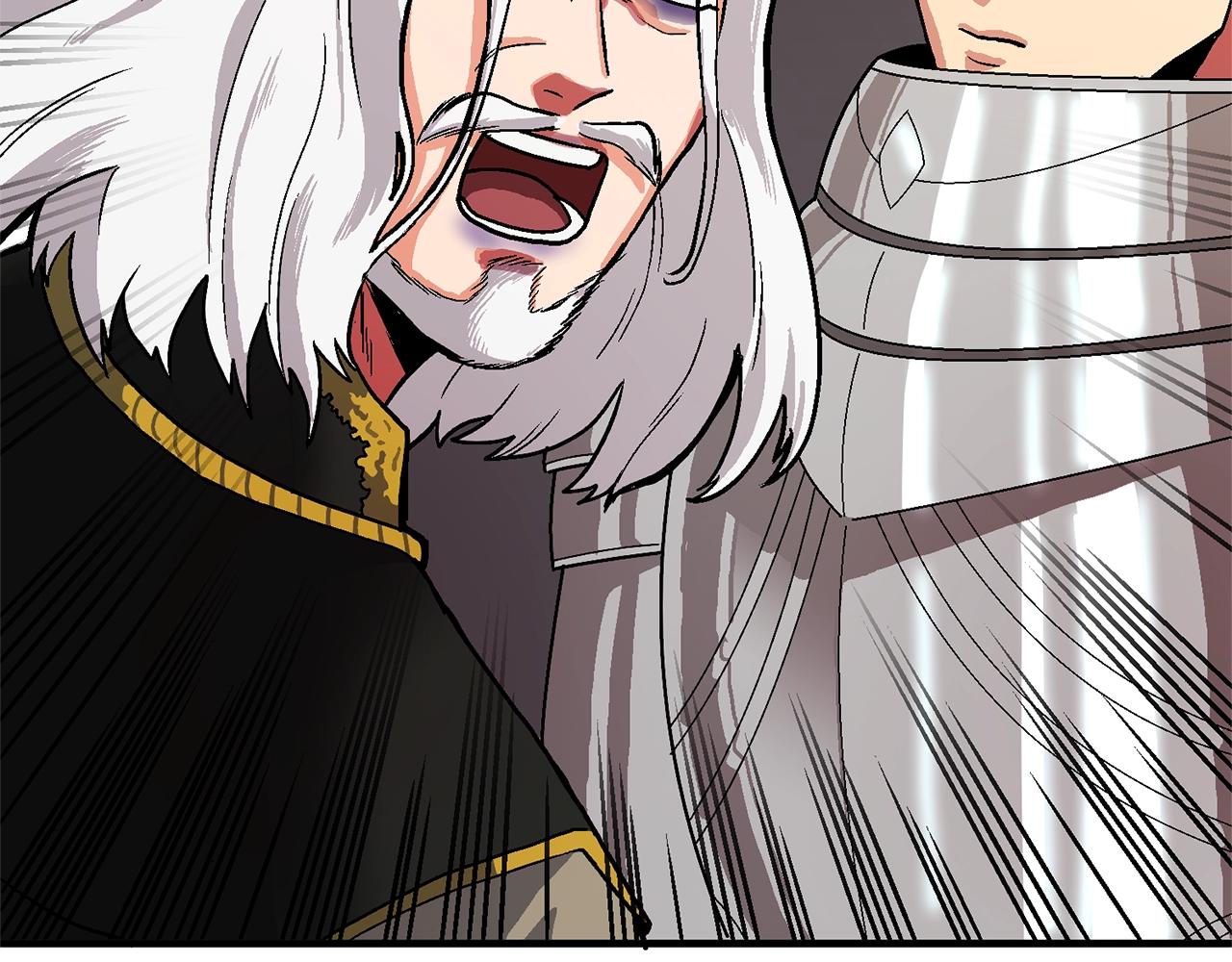 ARK：游戏新世界漫画,第17话 洞中恶魔4图