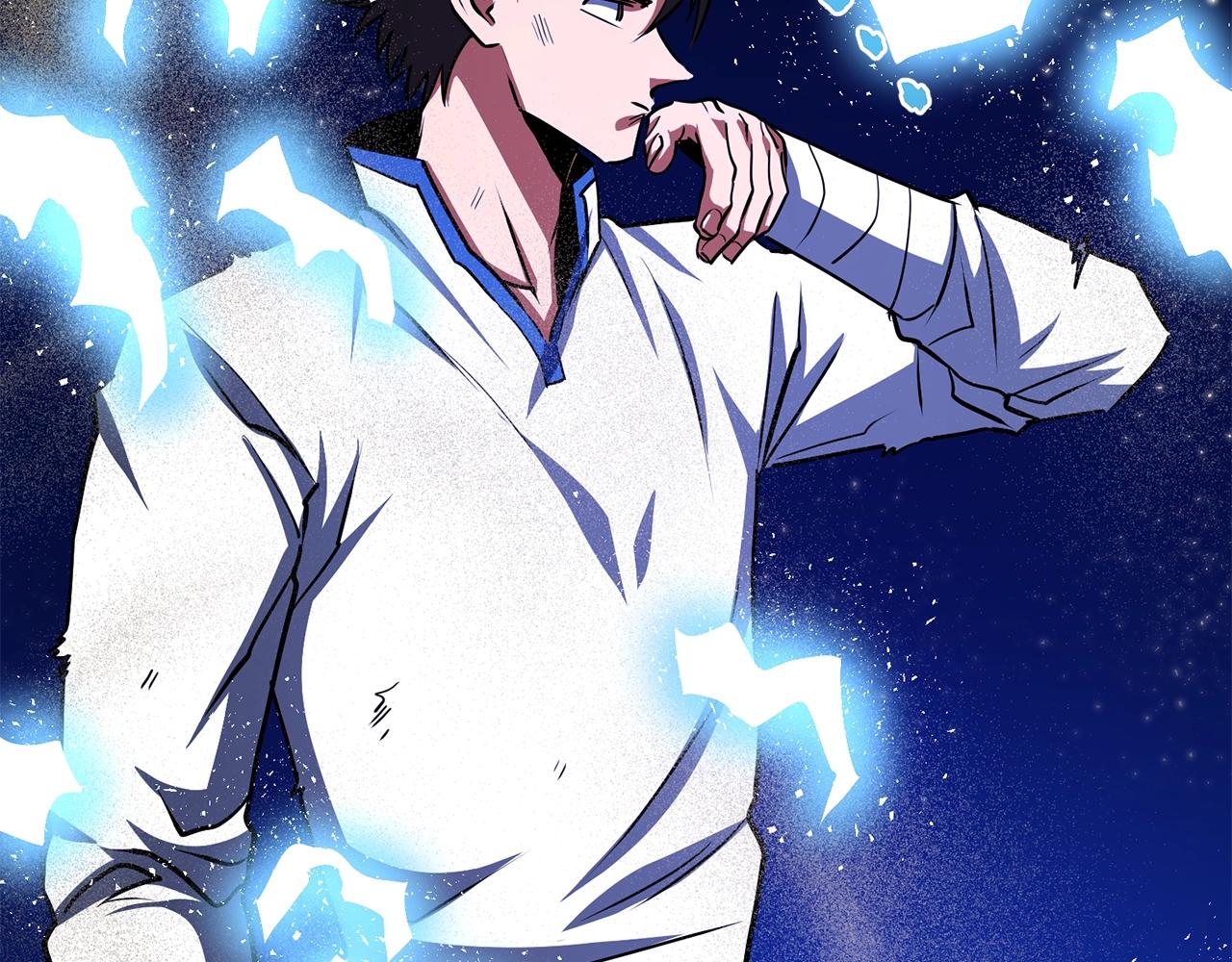 ARK：游戏新世界漫画,第46话 鲨鱼人1图